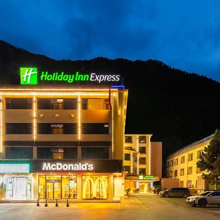 Holiday Inn Express Jiuzhaigou,Only 600 Meters To Jiuzhaigou Park By Ihg 외부 사진