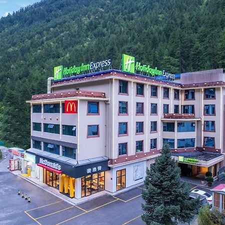 Holiday Inn Express Jiuzhaigou,Only 600 Meters To Jiuzhaigou Park By Ihg 외부 사진