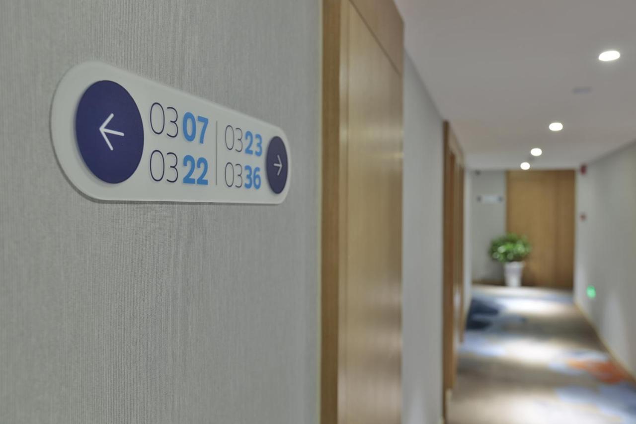Holiday Inn Express Jiuzhaigou,Only 600 Meters To Jiuzhaigou Park By Ihg 외부 사진
